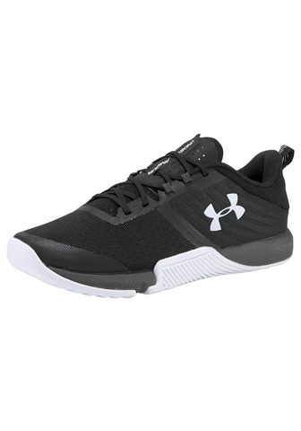UNDER ARMOUR ® кроссовки »TriBase Thrive&...