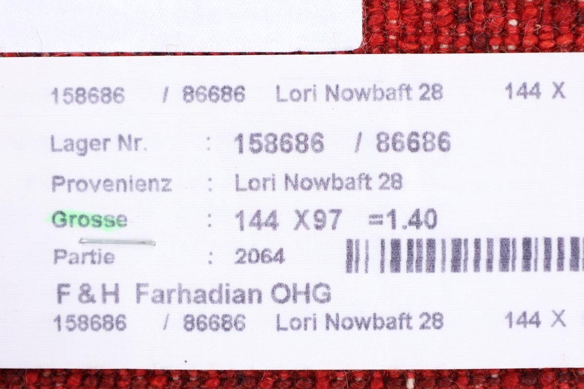Orientteppich Perser Moderner, 12 Gabbeh Handgeknüpfter Höhe: mm rechteckig, Nowbaft 98x145 Nain Trading, Loribaft