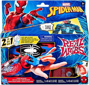 Hasbro Blaster Marvel, Spider-Man Real Webs Super Web-Blaster, verschießt Netze oder Wasser