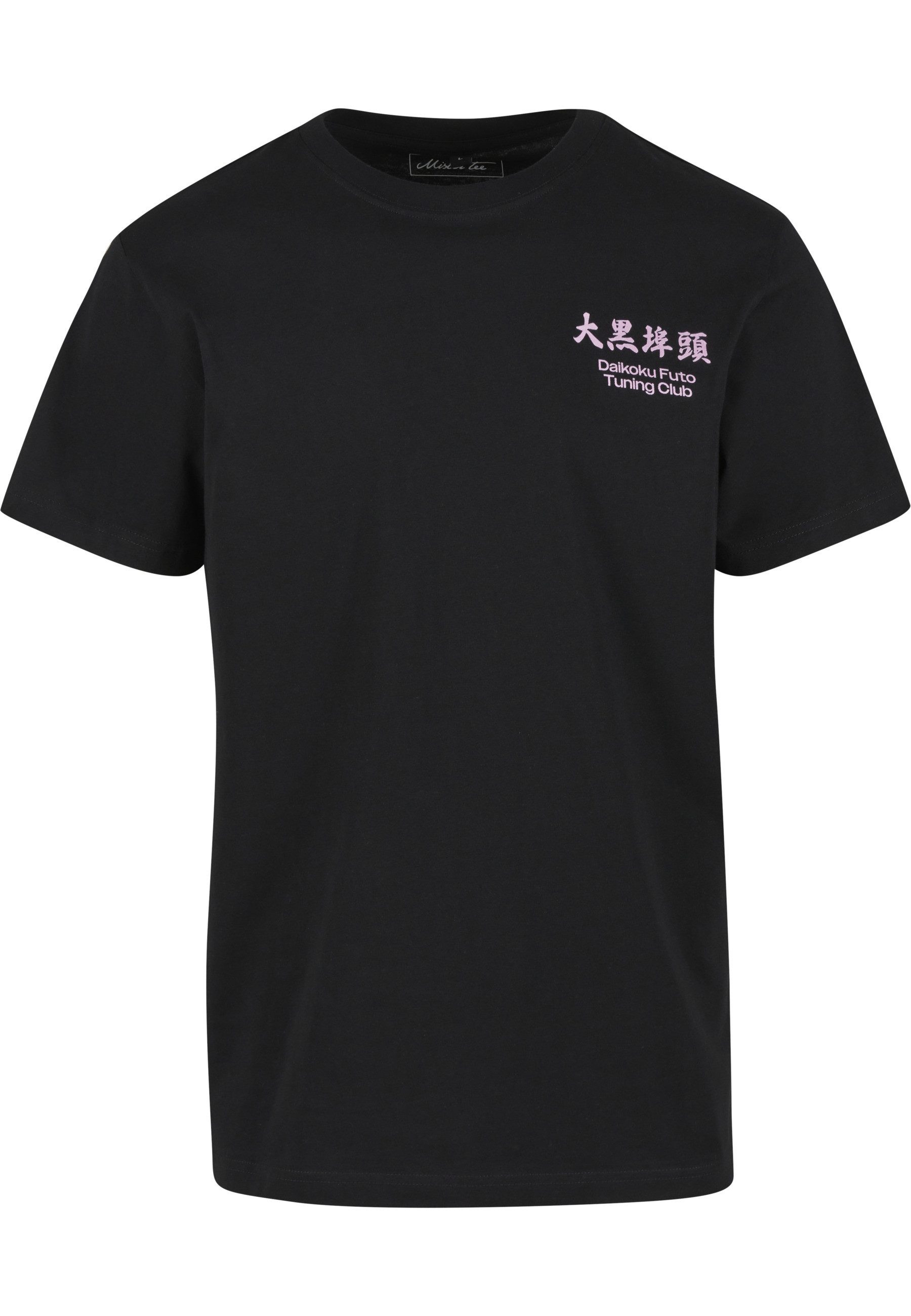 T-Shirt MisterTee Yokohama Race Tee