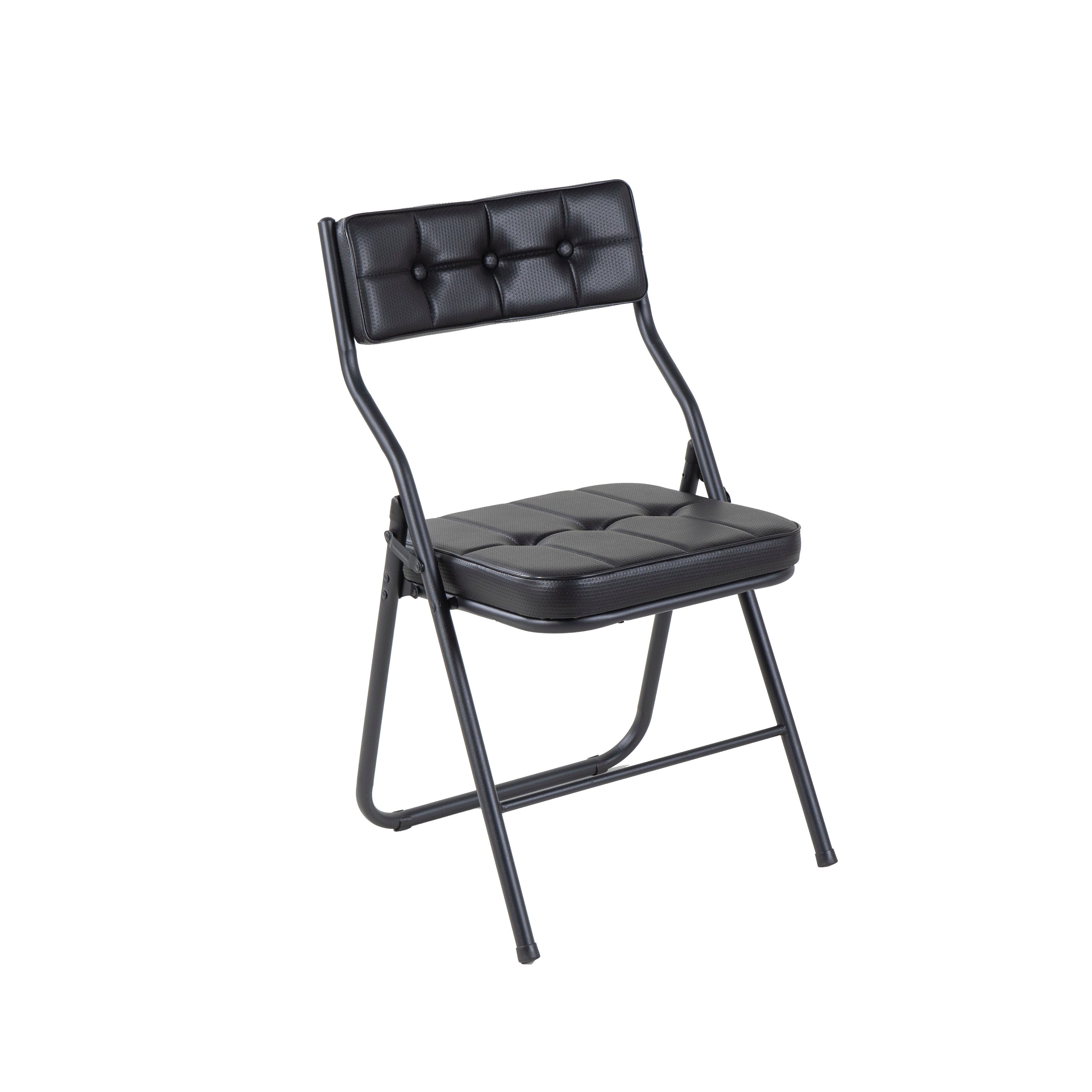 Stalwart Faltstuhl Premium Klappstuhl Gästestuhl bis 130 kg klappbar schwarz (4er Set, 4 St)