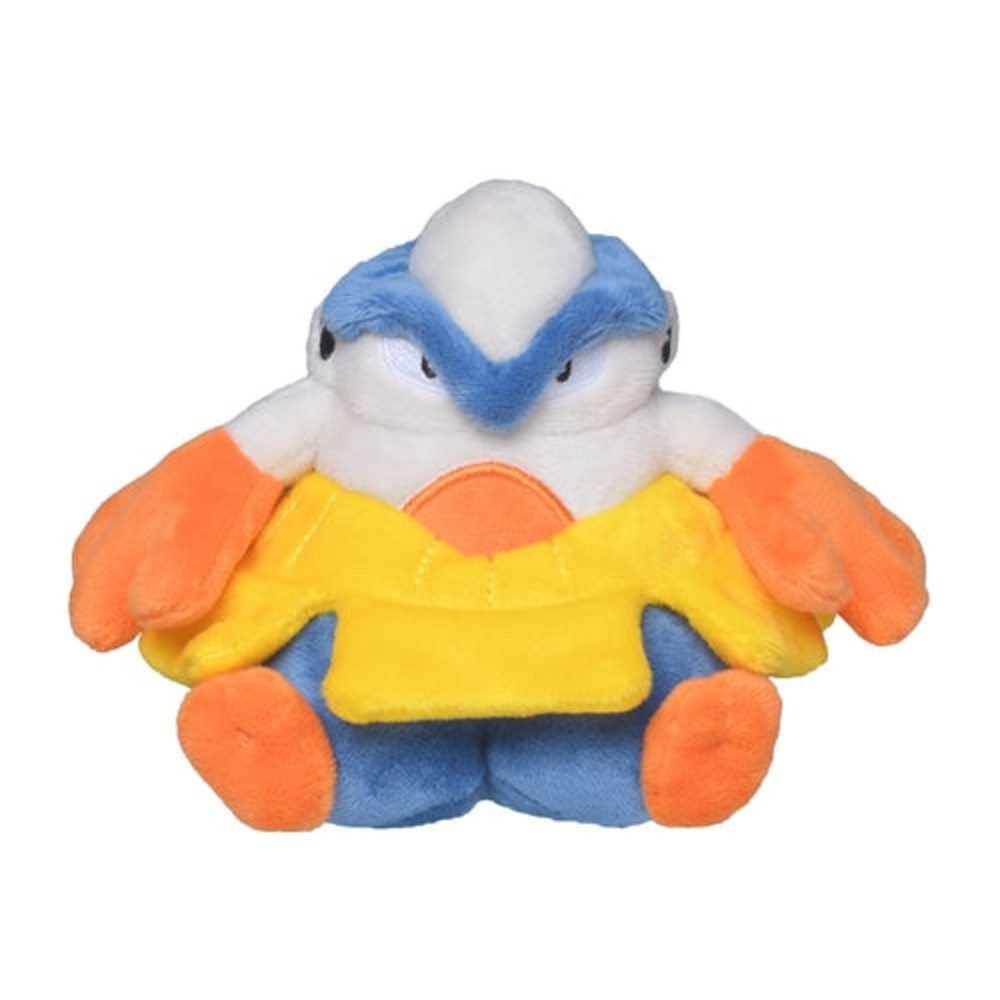 Kuscheltier Hariyama Kuscheltier - Pokemon Center Original 16 cm plüsch Hariyama