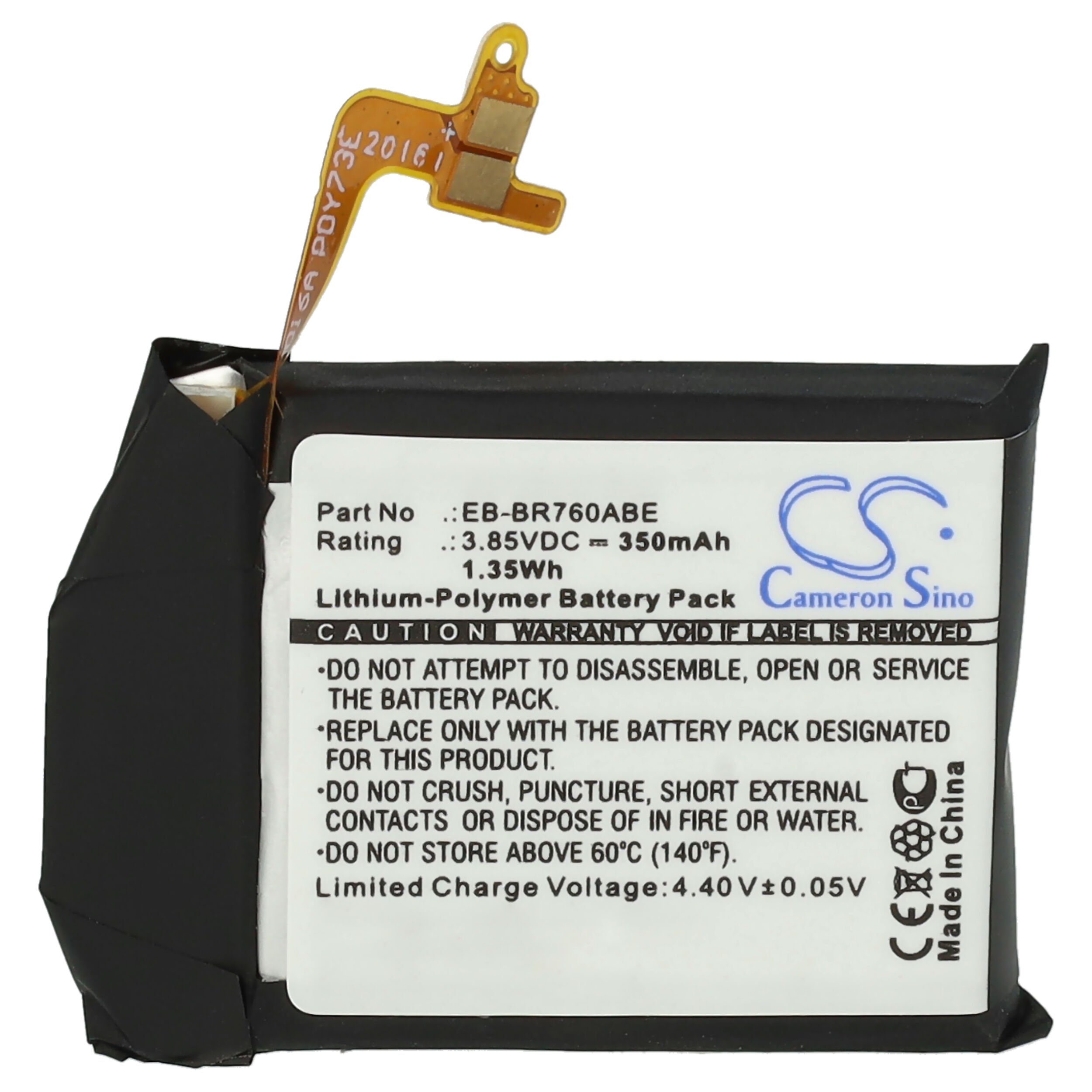 EB-BR760 EB-BR760ABE, vhbw V) (3,85 mAh 350 für Akku Ersatz Li-Polymer für Samsung