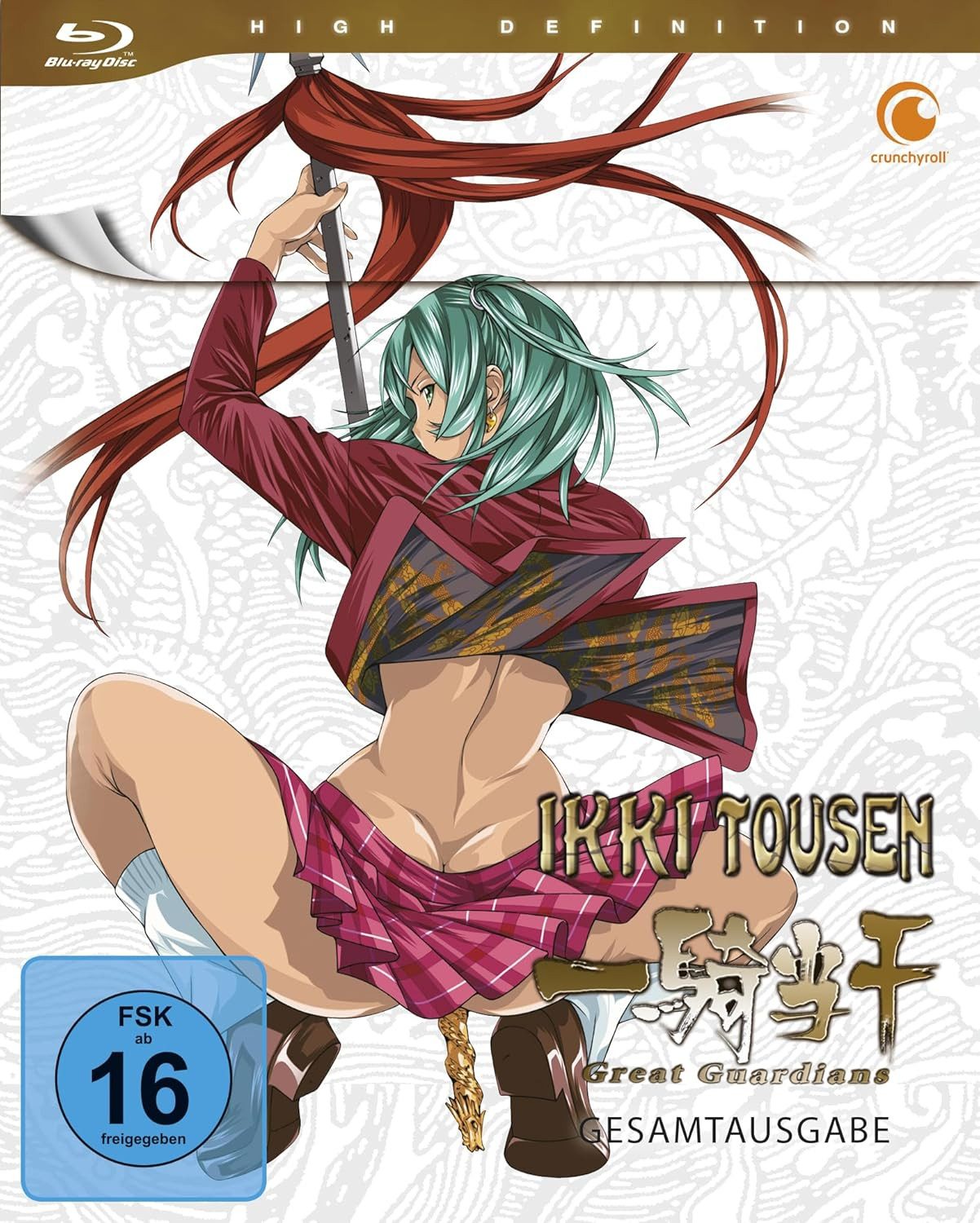 Blu-ray Ikki Tousen: Great Guardians - Staffel 3 - Gesamtausgabe Blu-ray