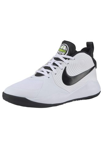 NIKE Кроссовки »Team Hustle D9«...