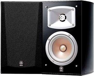 Yamaha NS-333 2.0 Lautsprecher (Paar), 2-Wege Bass-ReflexSpeaker System  online kaufen | OTTO