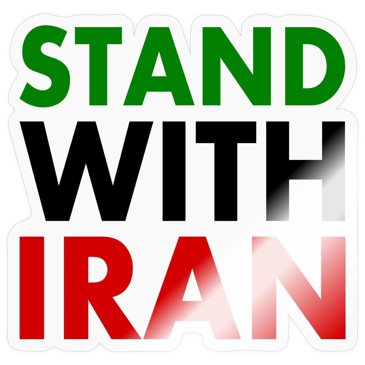 Spreadshirt Aufkleber Stand With Iran Sticker Aufkleber
