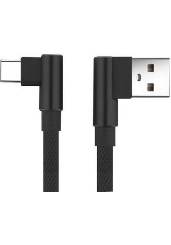 FELIXX Adapter »Daten- кабель для заряд...