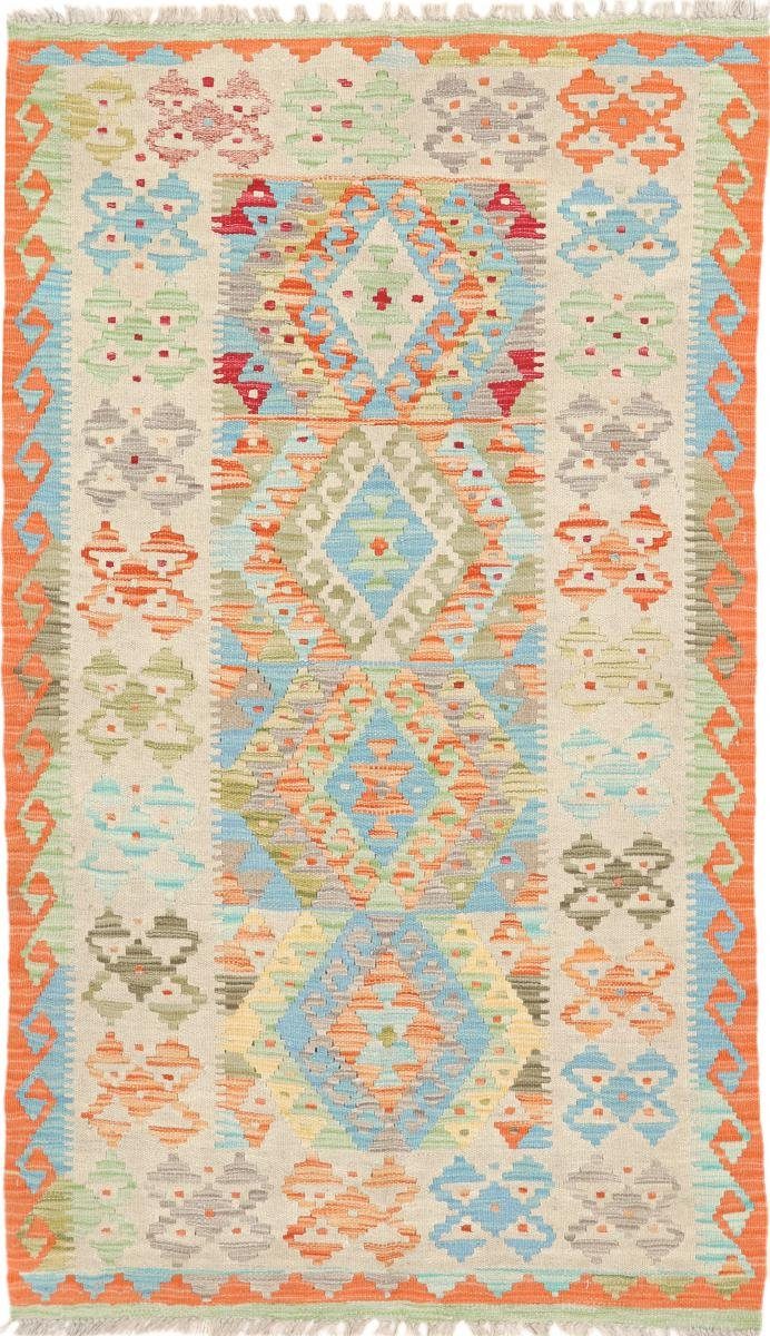 Orientteppich Kelim Afghan Heritage 107x184 Handgewebter Moderner Orientteppich, Nain Trading, rechteckig, Höhe: 3 mm