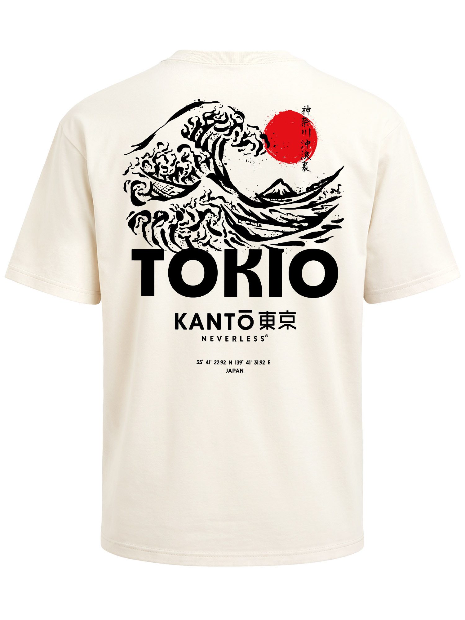 Neverless Oversize-Shirt Herren T-Shirt Backprint - Tokio Japan - Oversized Relaxed Fit Sommer mit Print
