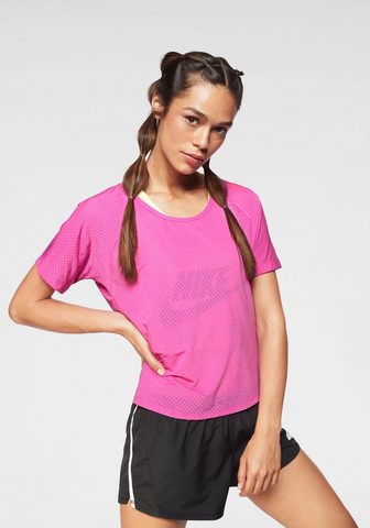 NIKE Кофта спортивная »WOMAN BREATHE ...