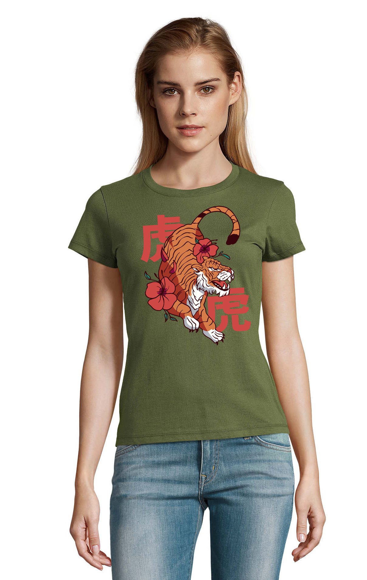 Blondie & Brownie T-Shirt Japan Blumen Tiger Floral Natur Fun Damen Shirt M günstig online kaufen