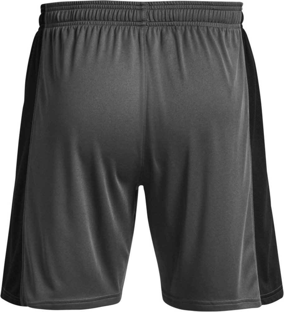 Under Armour® Trainingsshorts UA M'S Ch. günstig online kaufen