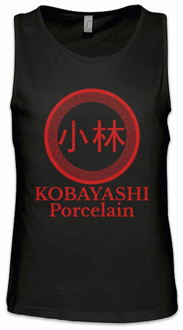 Urban Backwoods Tanktop Kobayashi Porcelain Ärmelloses T-Shirt The Movie Ususal Film Suspects 1995 Neo-Noir Crime Thriller