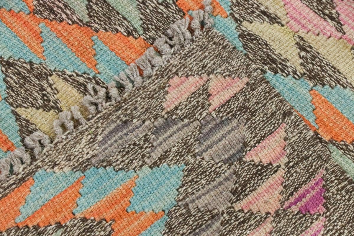 3 Orientteppich, Kelim Afghan Orientteppich Trading, Nain Handgewebter mm 100x148 rechteckig, Höhe: