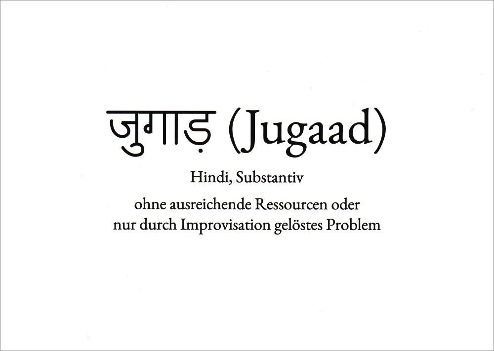 Postkarte Wortschatz- "Jugaad"