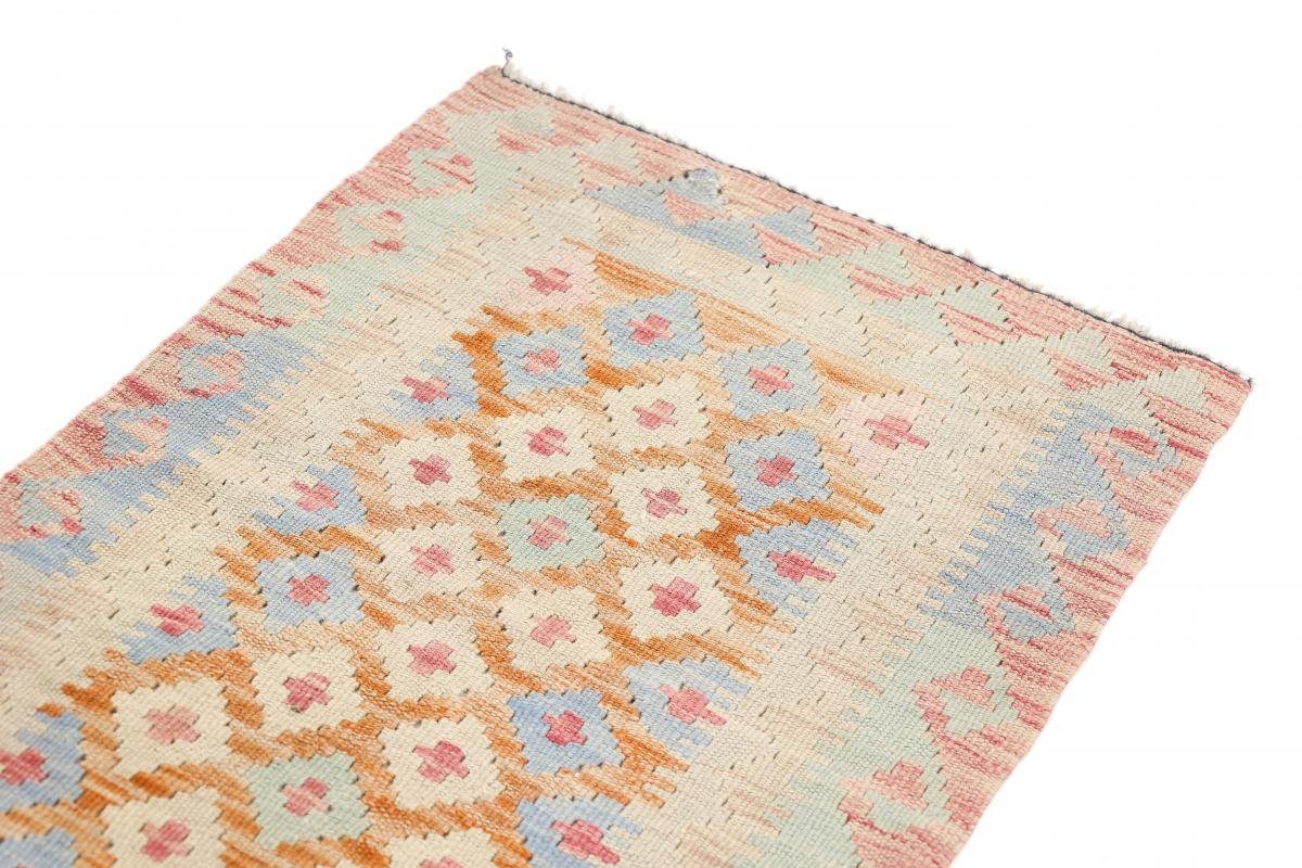 Höhe: Afghan Orientteppich, Trading, Handgewebter mm Moderner Orientteppich 3 58x87 rechteckig, Kelim Heritage Nain