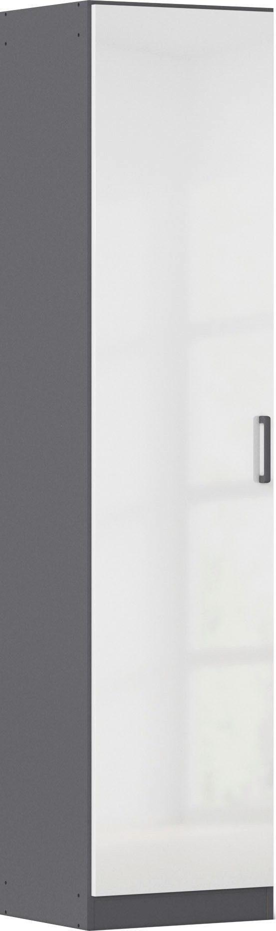 rauch Mehrzweckschrank Garderobe Kleiderschrank Schrank Schuhschrank günstig online kaufen