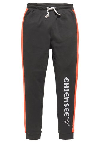 CHIEMSEE Брюки »Interlockhose«