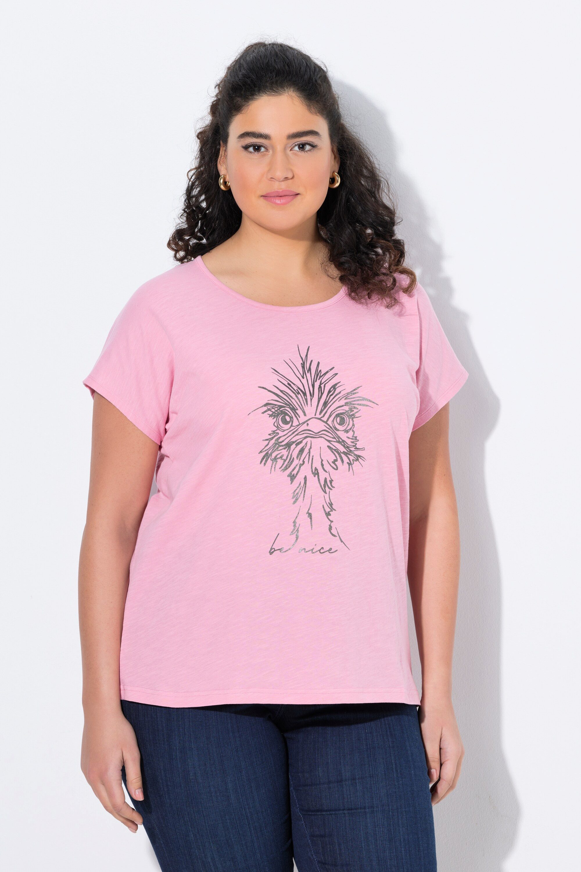 Ulla Popken T-Shirt T-Shirt Metallic-Tiermotiv Oversized günstig online kaufen