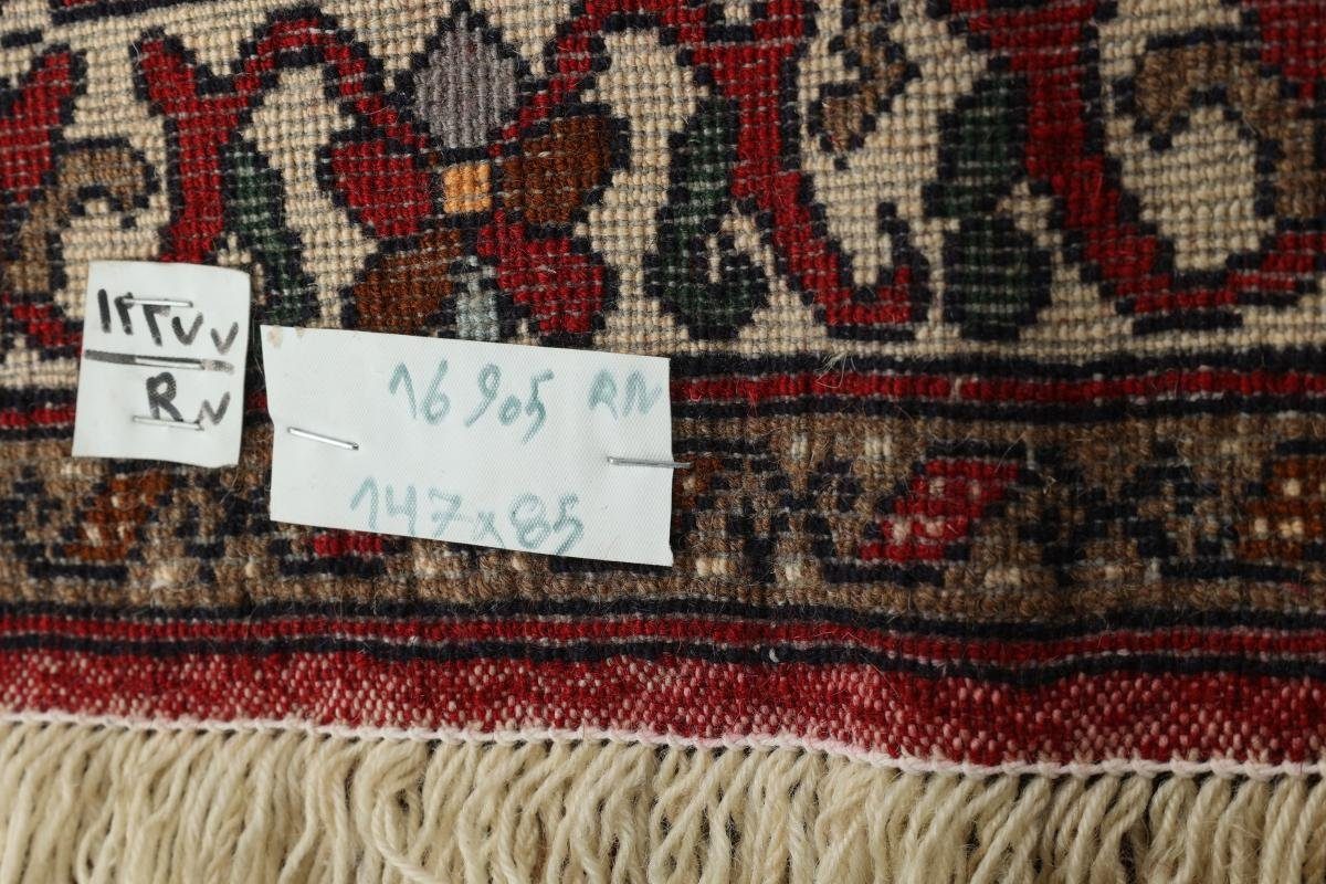 Orientteppich / Handgeknüpfter Orientteppich Nain Trading, 85x147 6 Höhe: Belutsch Perserteppich, mm rechteckig,