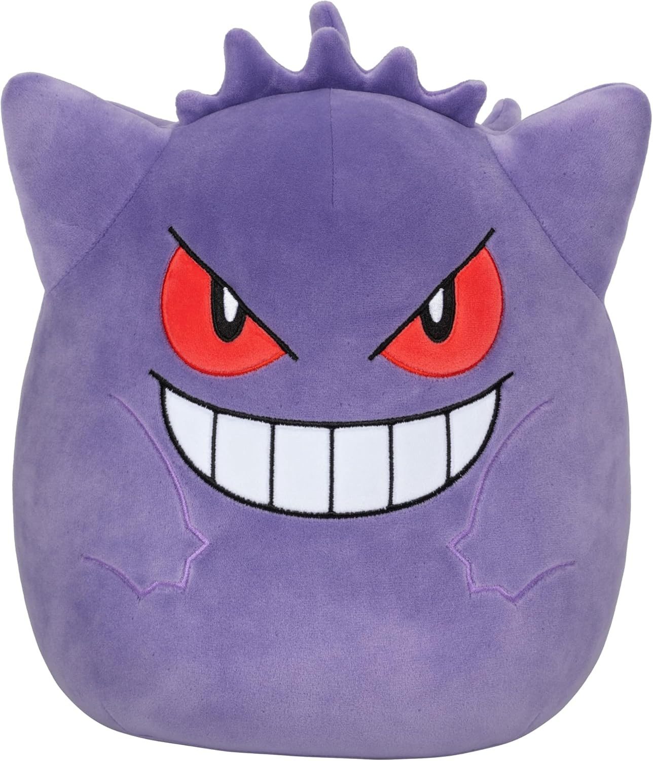 Jazwares Plüschfigur Pokémon x Squishmallows - Gengar 25 cm (10) günstig online kaufen