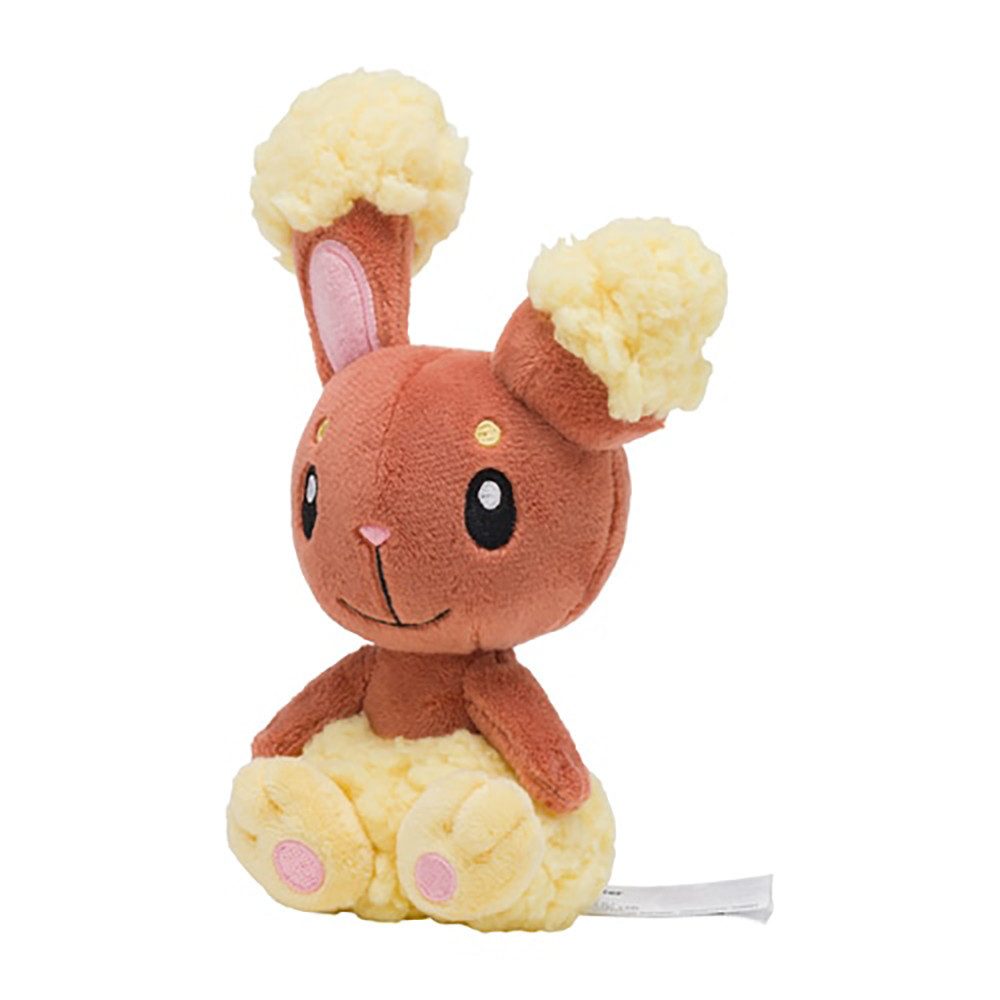 Pokémon Center Kuscheltier Haspiror Plüschtier Plushie günstig online kaufen