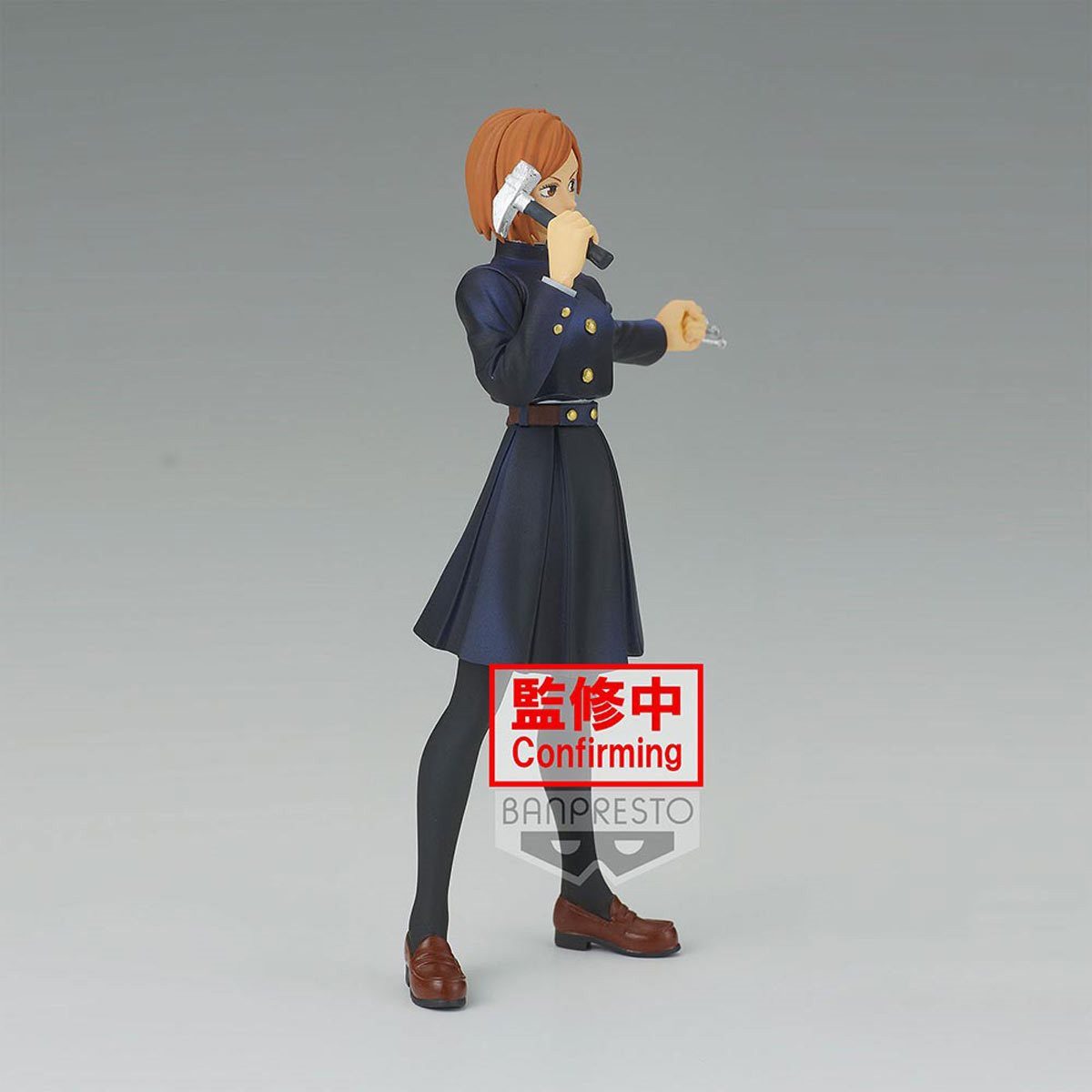Banpresto Sammelfigur JUJUTSU KAISEN JUKON NO KATA NOBARA KUGISAKI V2 FIGUR