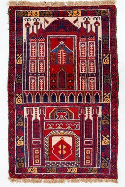 Wollteppich Belutsch Teppich handgeknüpft mehrfarbig, morgenland, rechteckig, Höhe: 8 mm, handgeknüpft