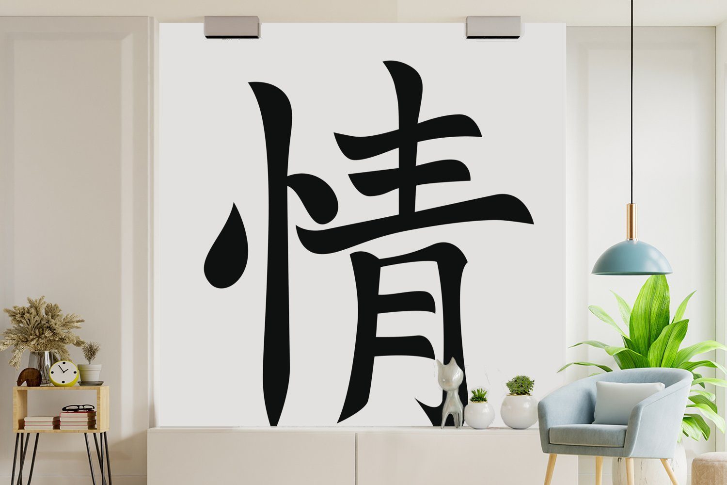 Vinyl Zeichen MuchoWow oder Fototapete Wohnzimmer bedruckt, für für (5 Wandtapete Matt, St), Schlafzimmer, Chinesisches Gefühle, Tapete