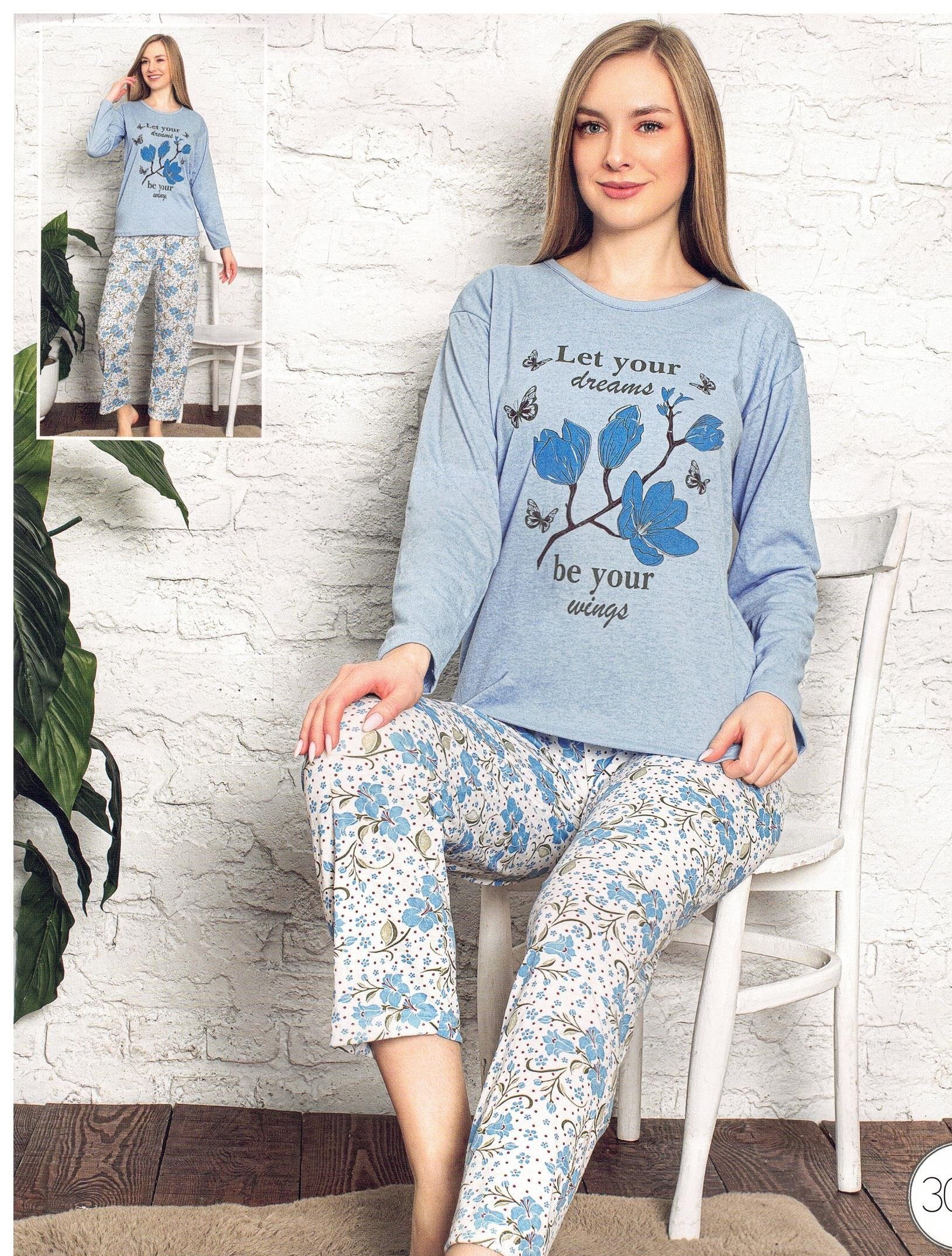 Selef Creation Pyjama 2Tlg Pyjama Set Für Sommer, Herbst aus Baumwolle | Pyjamas