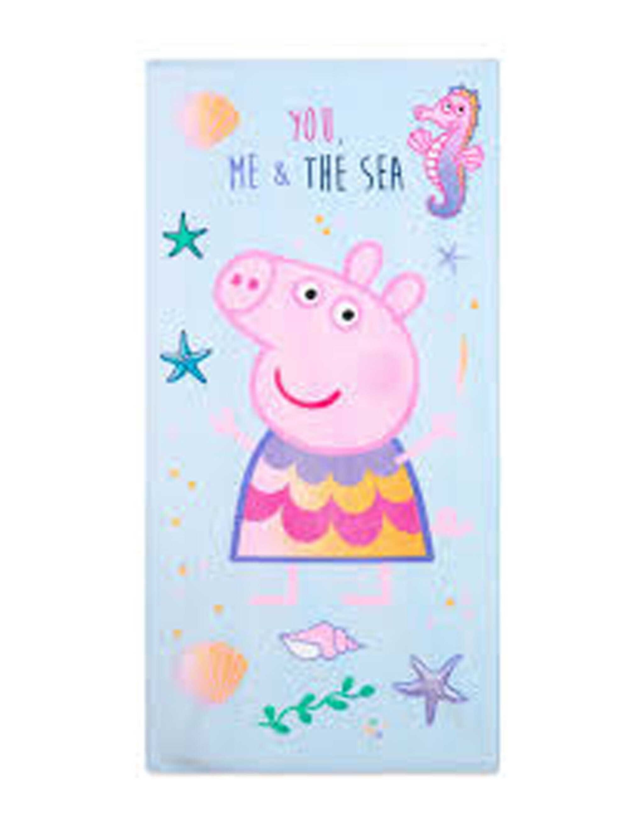 Peppa Pig Kapuzenhandtuch Handtuch Peppa Wutz günstig online kaufen