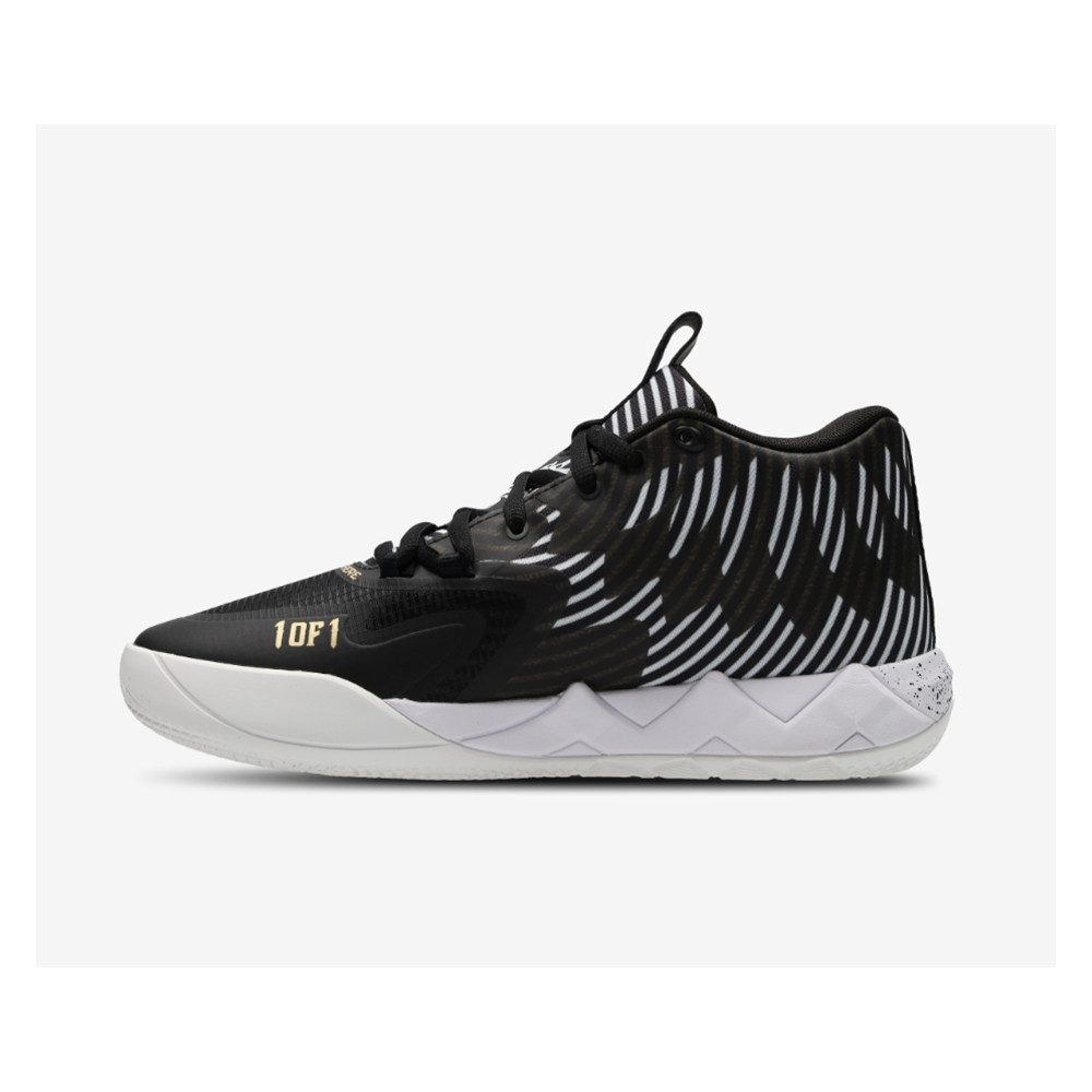 PUMA Puma LaMelo Ball MB.01 Black White Herren Sneaker limitierte Auflage