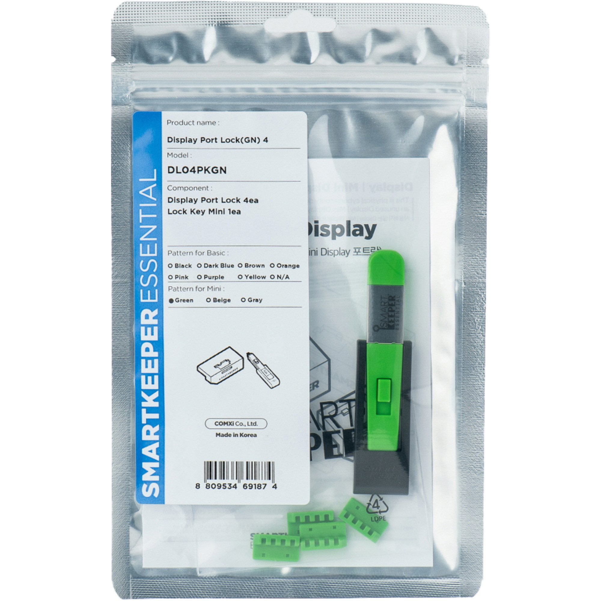 Smart Keeper Laptopschloss SMARTKEEPER ESSENTIAL DisplayPort Lock (DL04) +