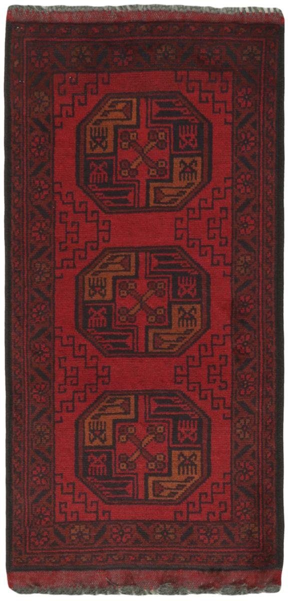 Orientteppich Afghan Akhche 49x96 Handgeknüpfter Orientteppich Läufer, Nain Trading, rechteckig, Höhe: 6 mm