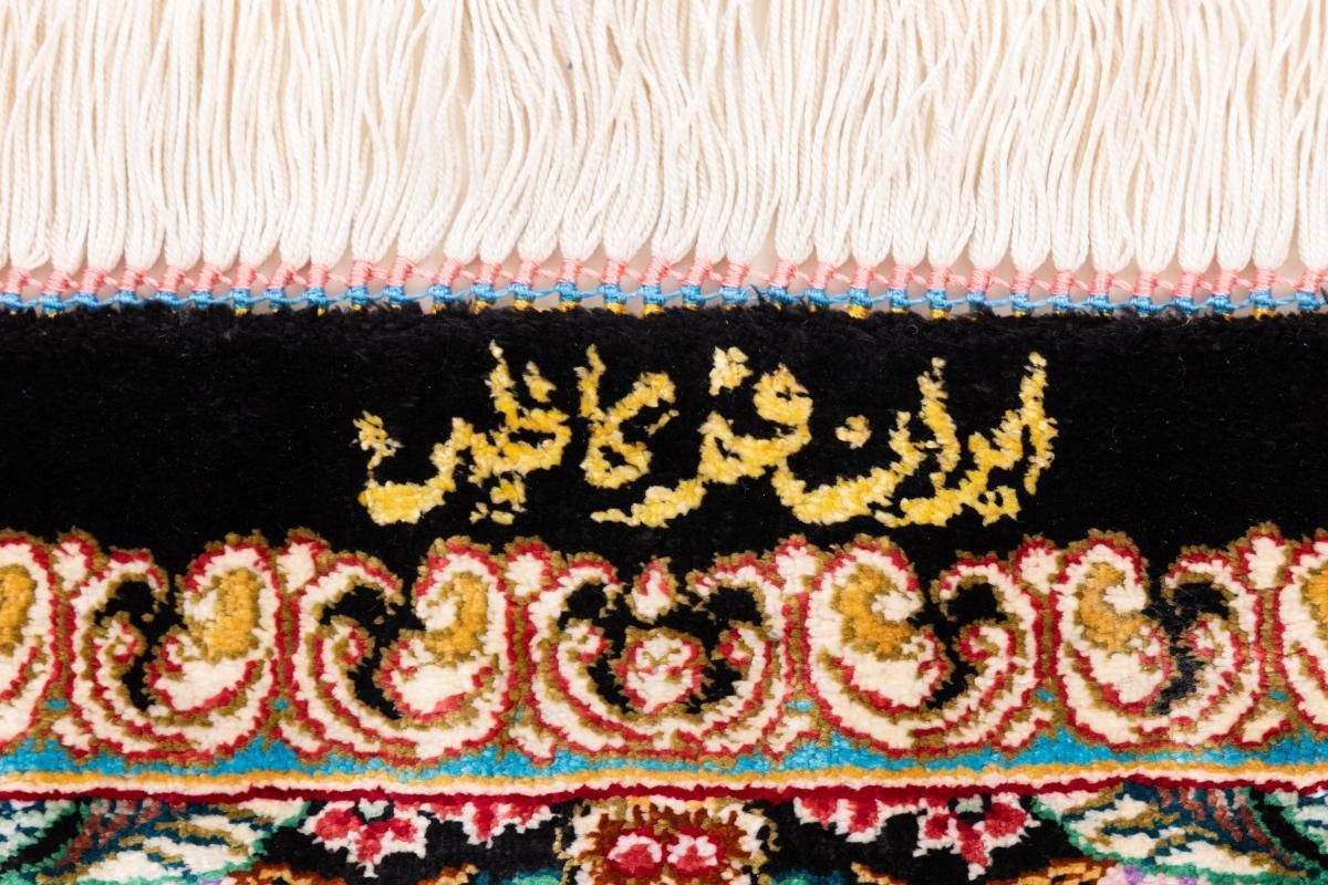 Seidenteppich Ghom Seide Signiert Kazemi 3 mm Nain Orientteppich, rechteckig, Trading, 78x117 Höhe: Handgeknüpfter