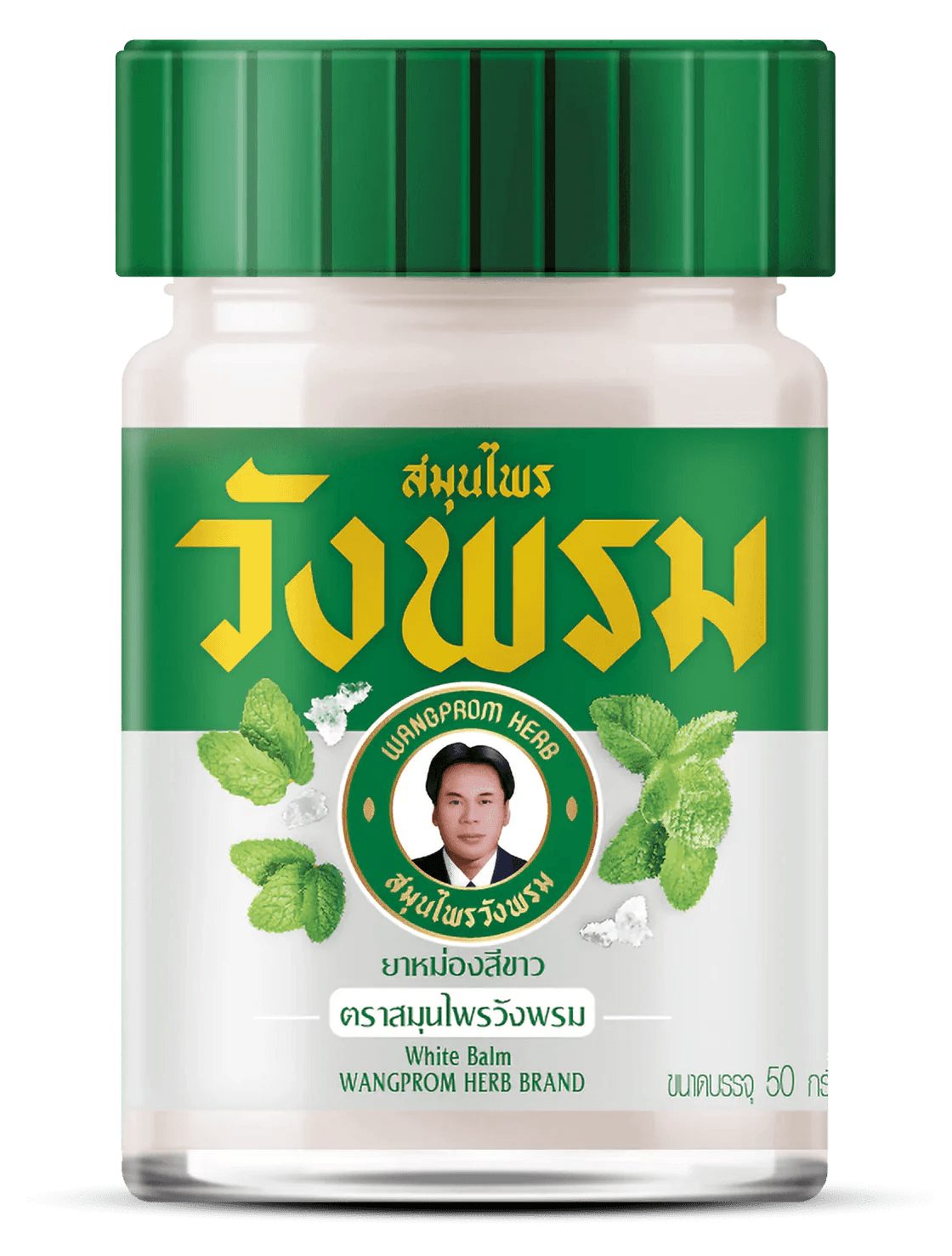 Wang Prom Körpercreme Thai Balm Kräuterbalm - Entspannender Massagebalsam
