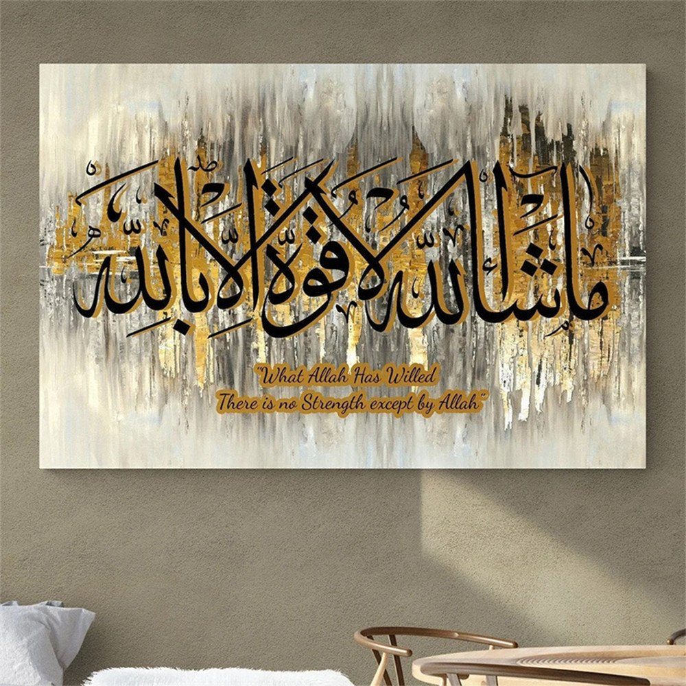 Arabische, Ungerahmtes Kunstdruck Dekorative Wanddekoration Wandbild Leinwandgemälde,