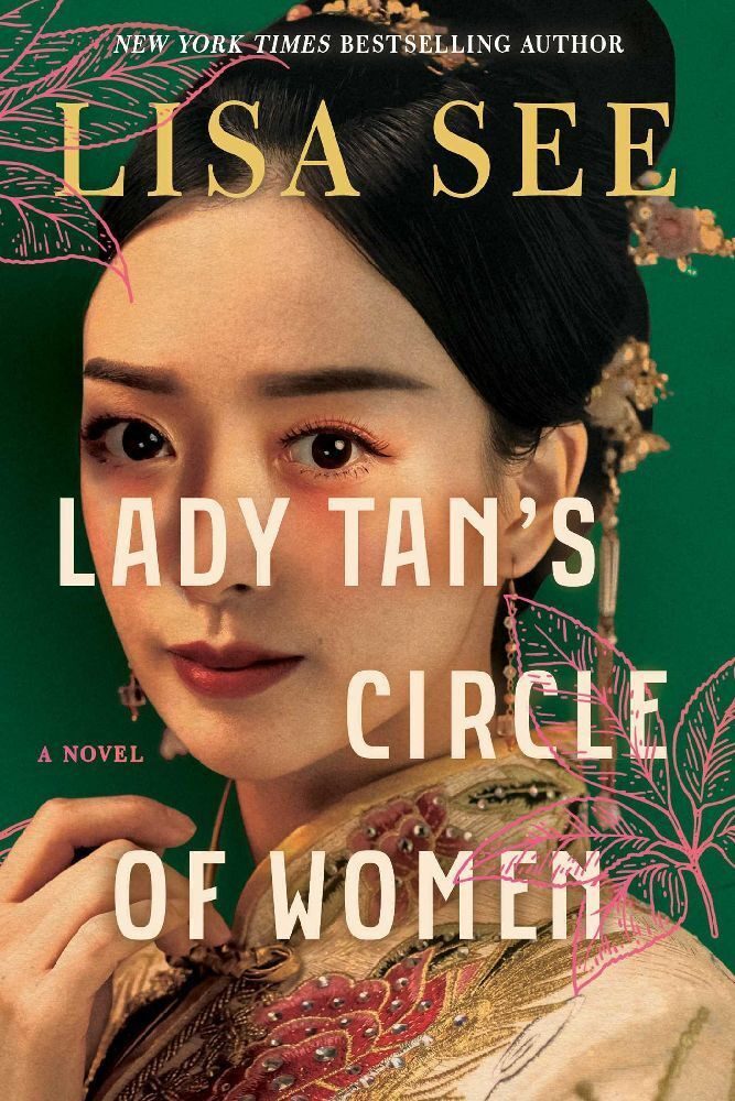 Belletristik See, L: Lady Tan's Circle of Women A Novel Lisa See