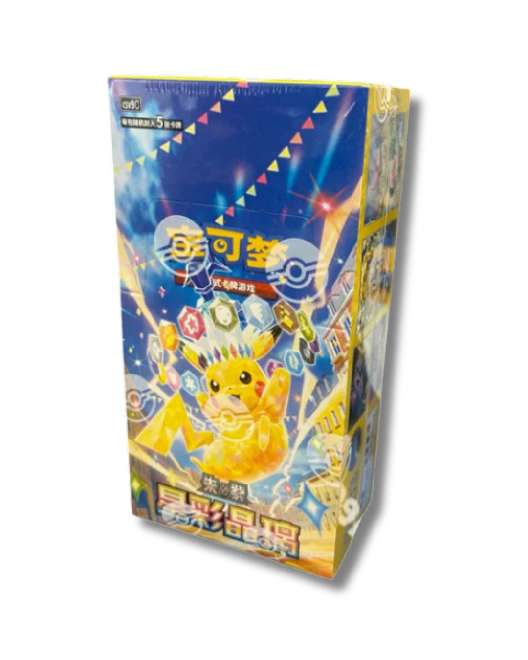 The Pokémon Company Sammelkarte Pokémon Display Chinesisch – True Mystery oder Stellar Crystal, Originalversiegelt, 15 Booster, vereinfachtes Chinesisch