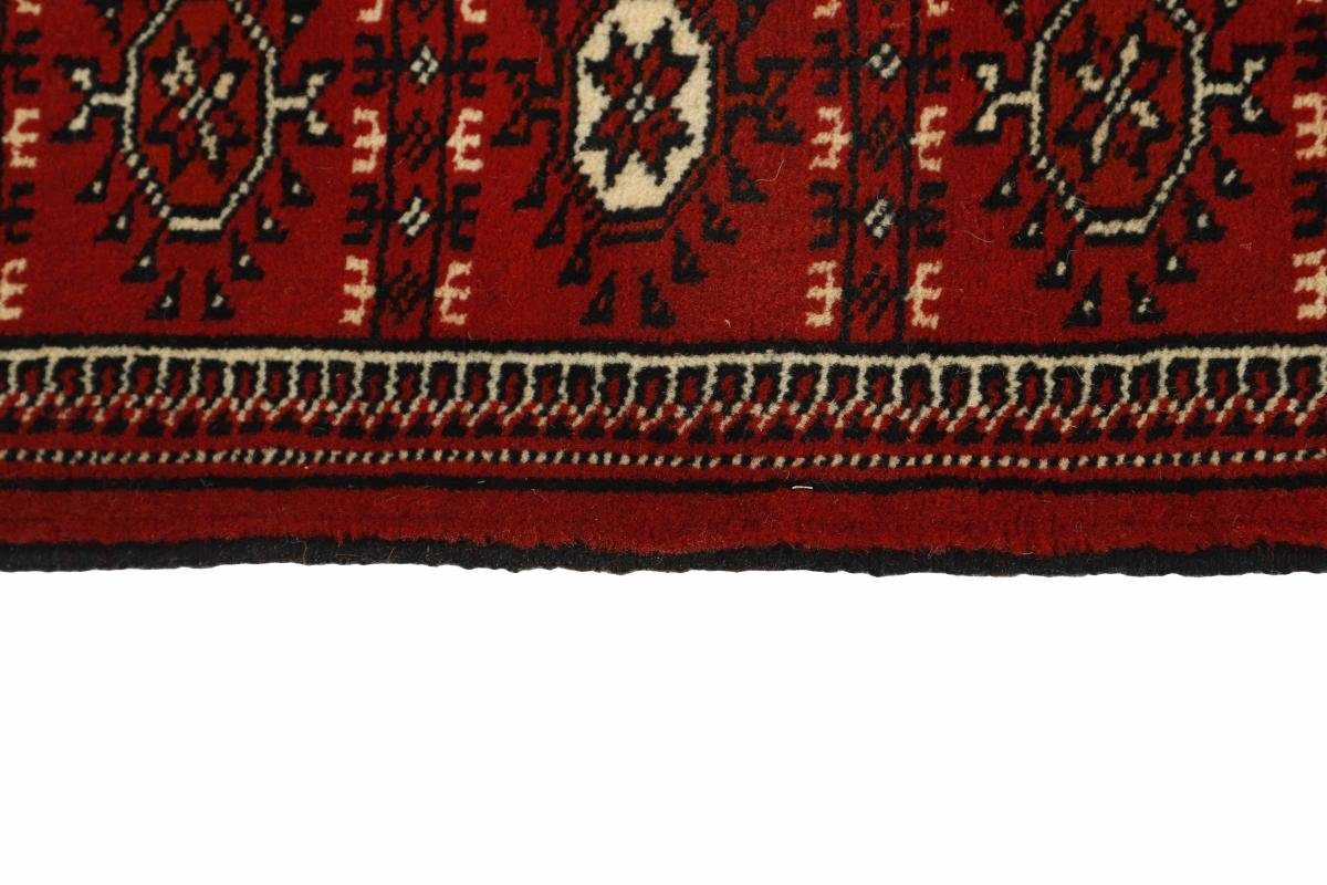 Orientteppich / 139x199 Trading, Handgeknüpfter Nain rechteckig, mm Orientteppich Perserteppich, Turkaman Höhe: 6