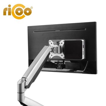 RICOO F0211 Halterungszubehör, (Adapter für Thin-Client Intel NUC Mini PC Computer an Monitorhalterung)