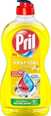 PRIL Kraftgel Zitrone & Hygienische Frische Geschirrspülmittel (Set, [2-St. 2x 450ml Handgeschirrspülmittel)