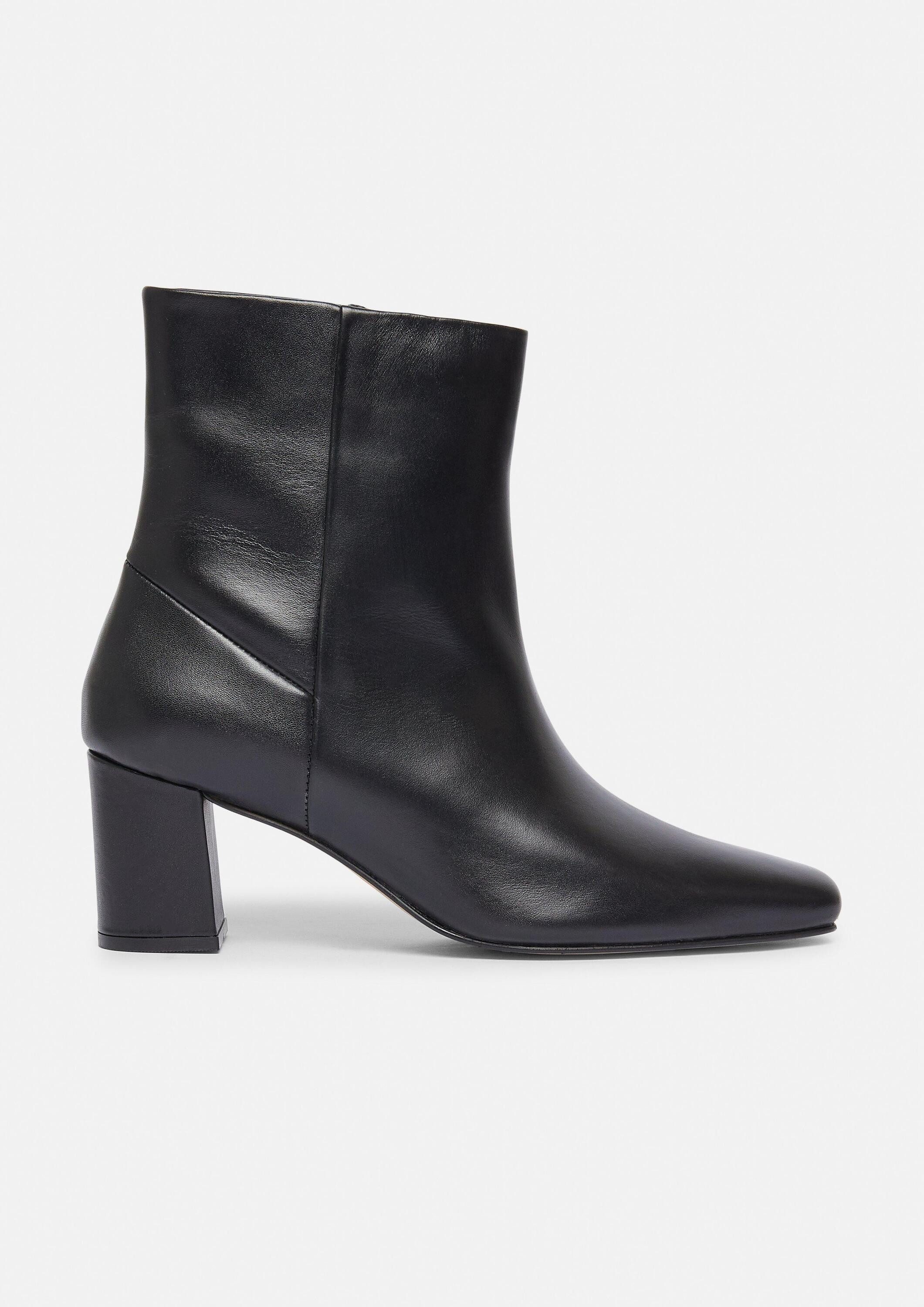 comma Stiefel Stiefel Stiefeletten aus glattem Rindsleder günstig online kaufen