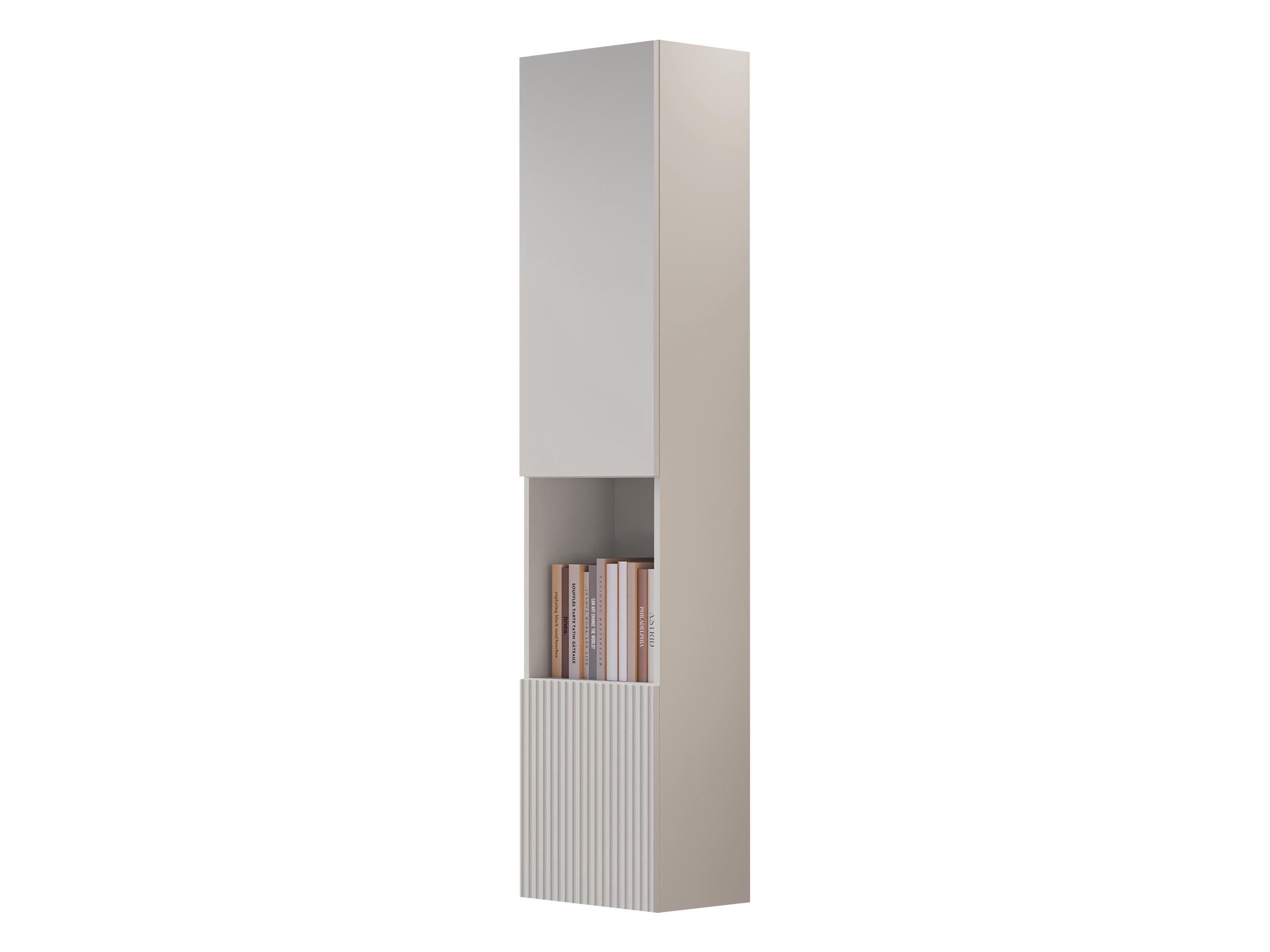 MIRJAN24 Vitrine Capital 2D mit Nische günstig online kaufen