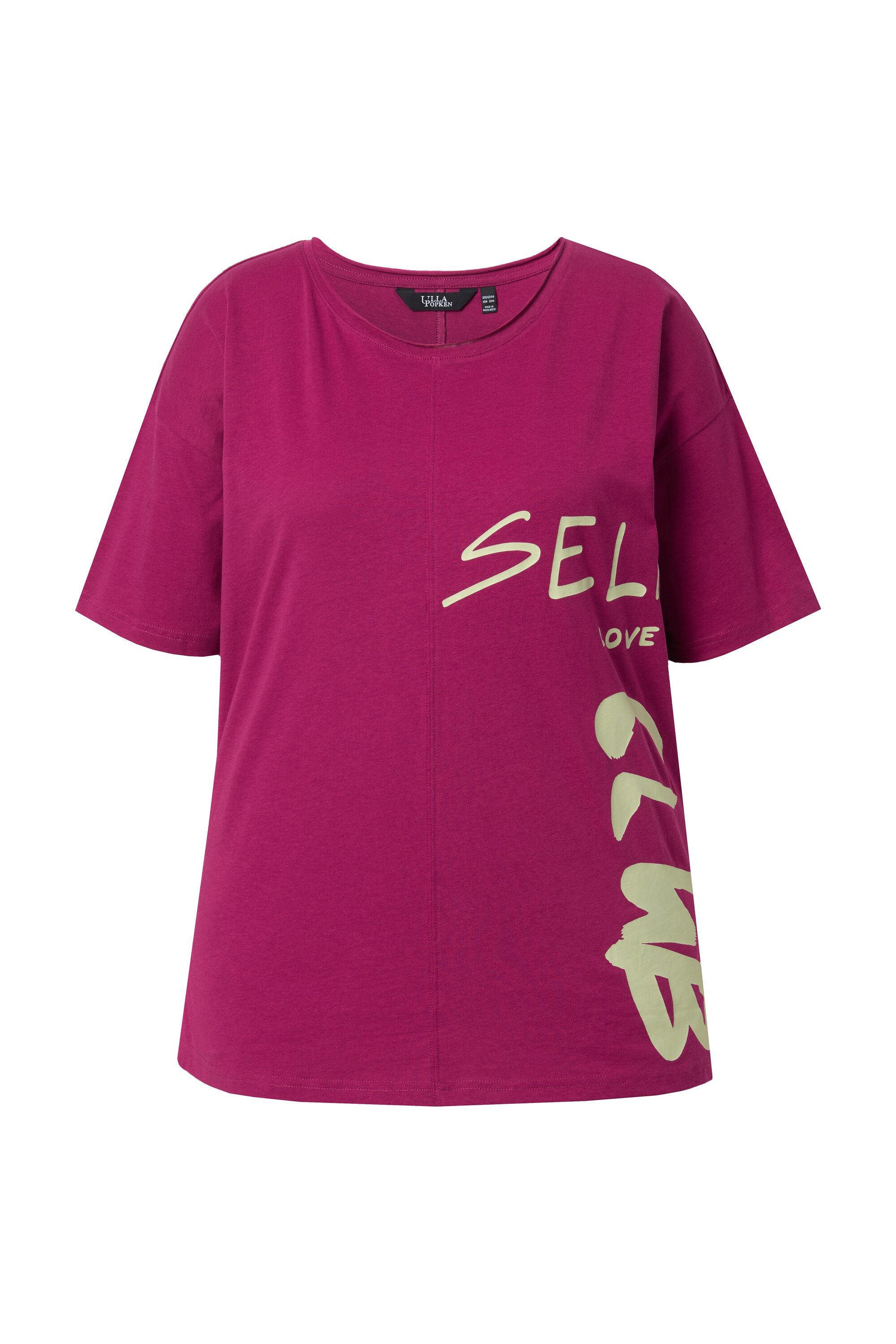 T-Shirt T-Shirt Schriftdruck Oversized Rundhals Halbarm