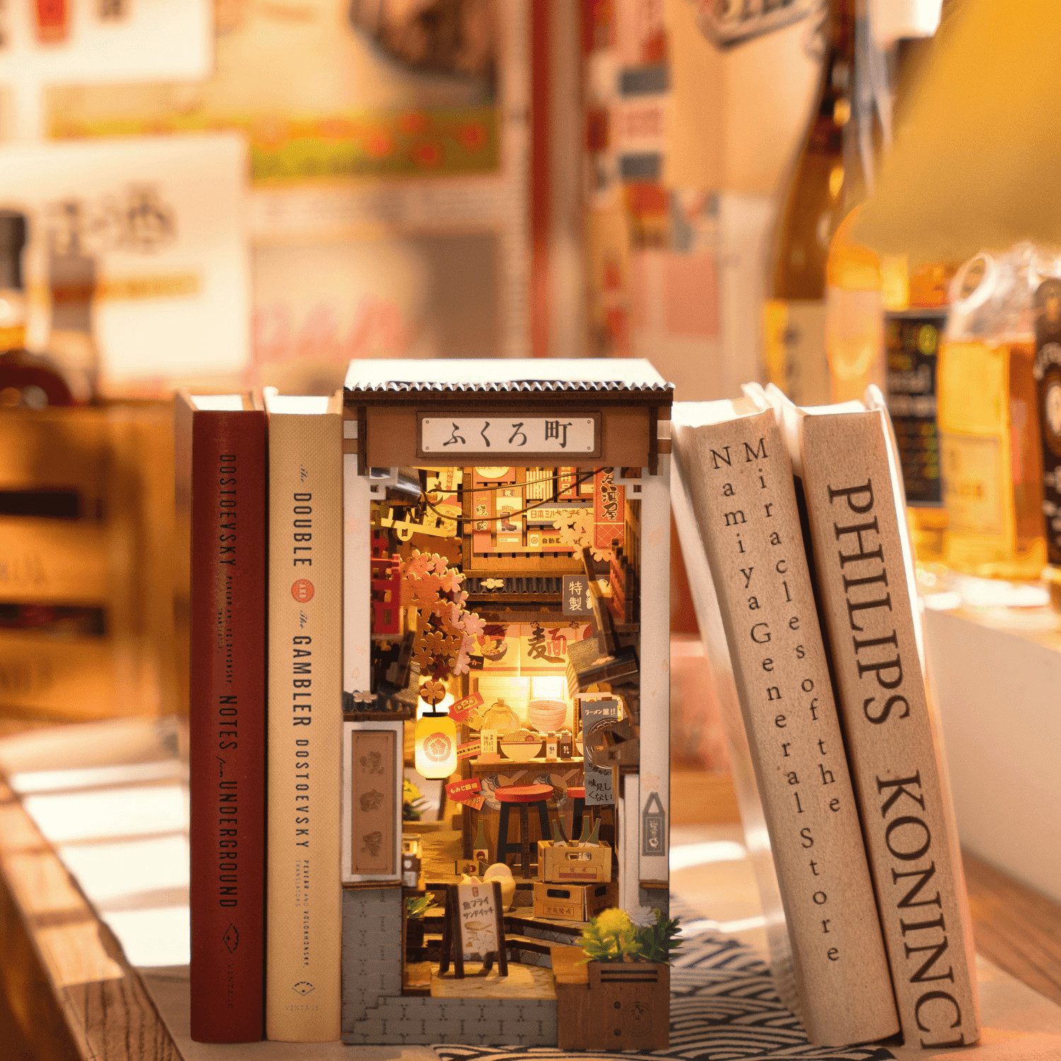 Robotime Buchstütze Robotime Sakura Wine Alley Book Nook Diorama günstig online kaufen