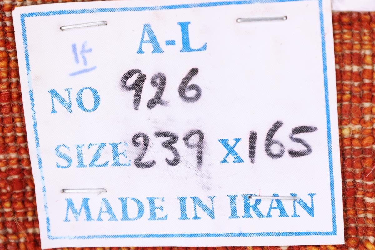 Perser Trading, rechteckig, Höhe: 12 Orientteppich, Handgeknüpfter mm Nain 164x240 Loribaft Moderner Gabbeh Orientteppich