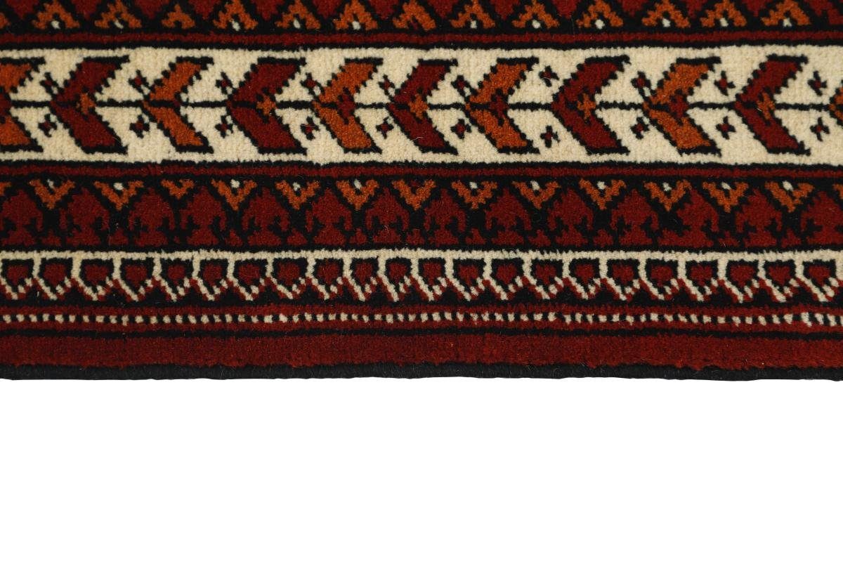 mm rechteckig, Perserteppich, Turkaman Orientteppich Trading, Handgeknüpfter Nain 6 Höhe: / 159x246 Orientteppich