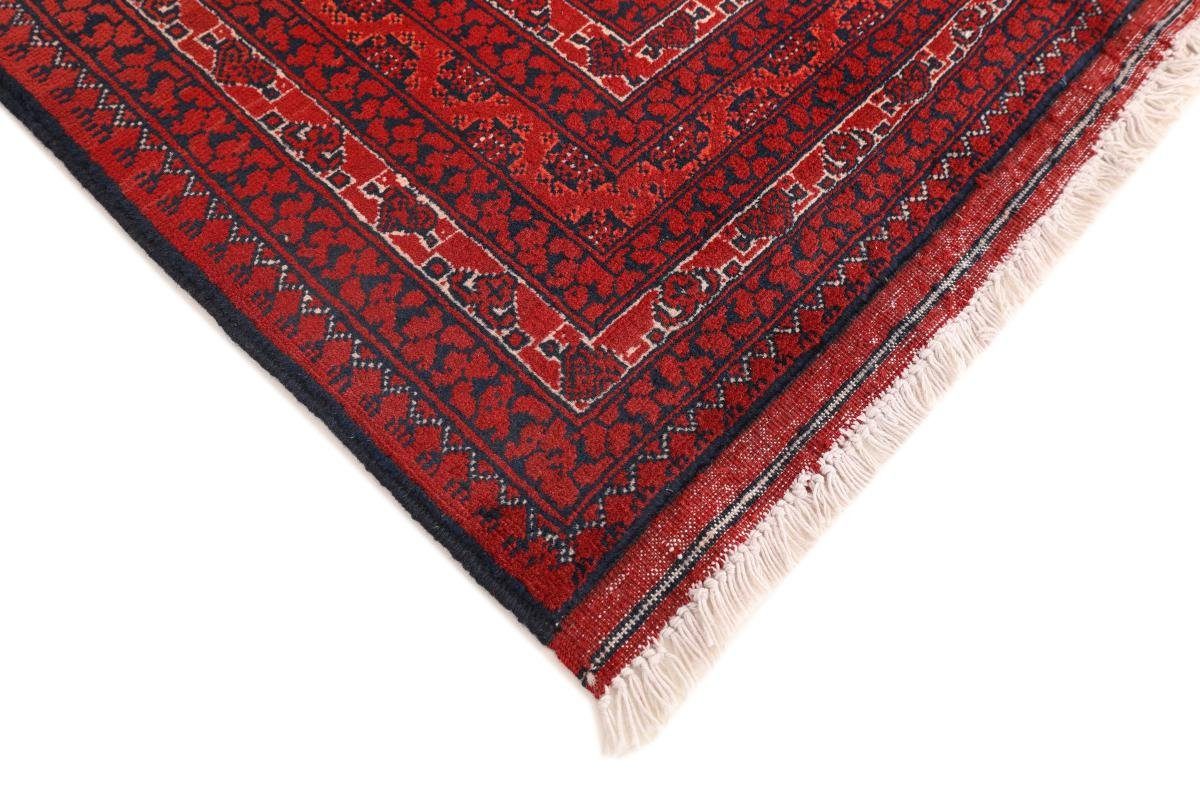 Nain 6 Höhe: Handgeknüpfter mm 143x192 Orientteppich Mauri Trading, Afghan rechteckig, Orientteppich,